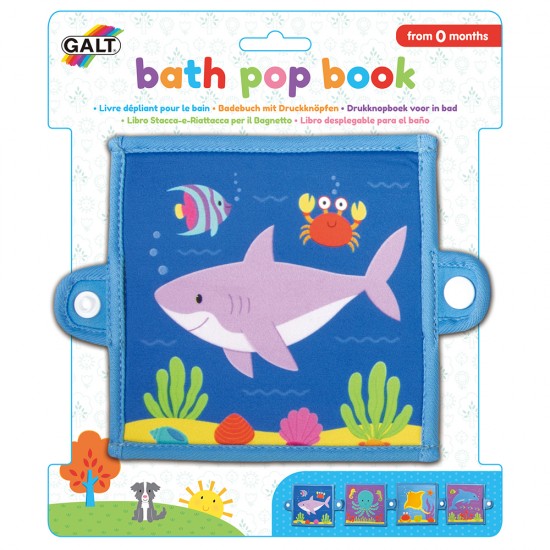 Kнижка за баня, Морски свят Kнижка за баня, Морски свят