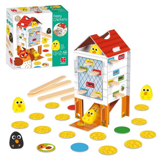 Детска игра, Щастливи пилета Детска игра, Щастливи пилета