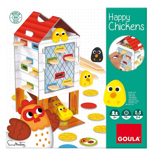Детска игра, Щастливи пилета Детска игра, Щастливи пилета