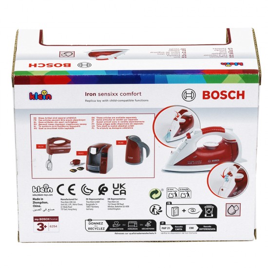 Детска ютия BOSCH, с функция за пръскане на водa