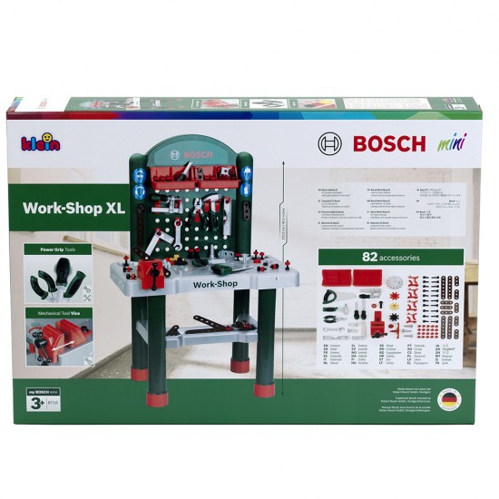 Голяма детска работилница, Bosch Mini Голяма детска работилница, Bosch Mini