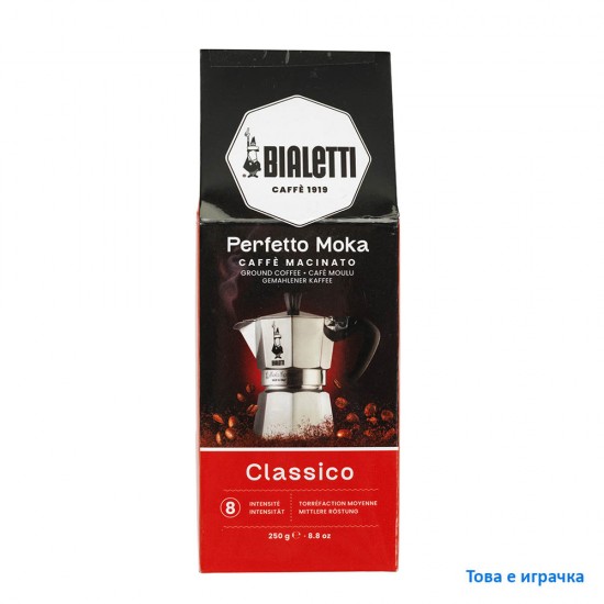 Theo Klein, Детски комплект за кафе Bialetti Moka Espresso „Малък бариста“